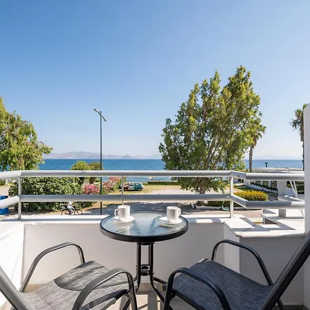 Mare - Elegant Beachfront *
