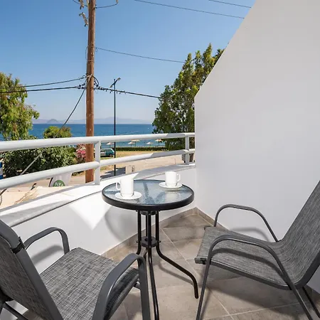 Mare - Elegant Beachfront *